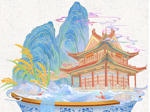 插画设计
