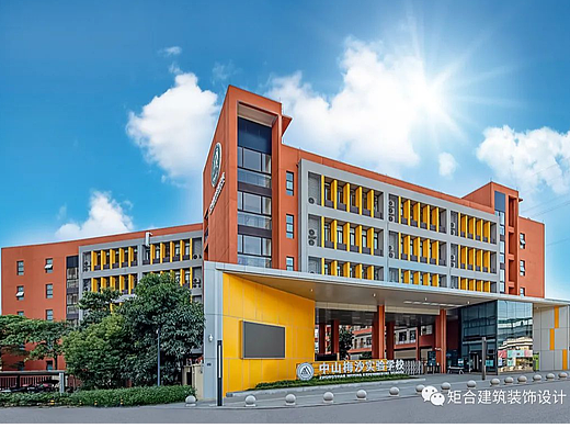 中山梅沙实验学校