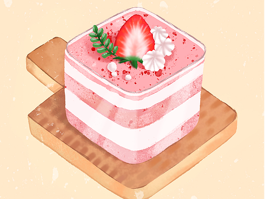ps手绘插画小蛋糕