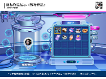 游戏UI制作-作品集（部分内容正在更新~）