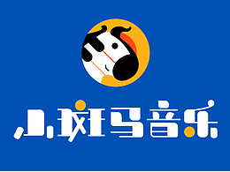 小斑馬音樂LOGO ，主vi