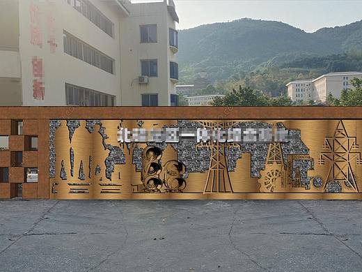 【雕塑设计】铁路元素景观墙设计-已商用