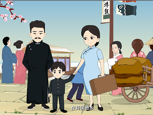 金妈妈家风故事