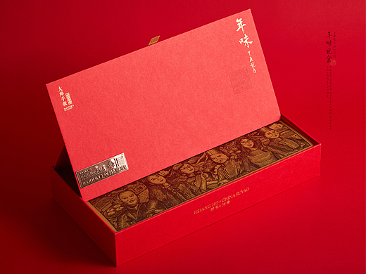 【祥禾饽饽铺·年味】春节礼盒包装