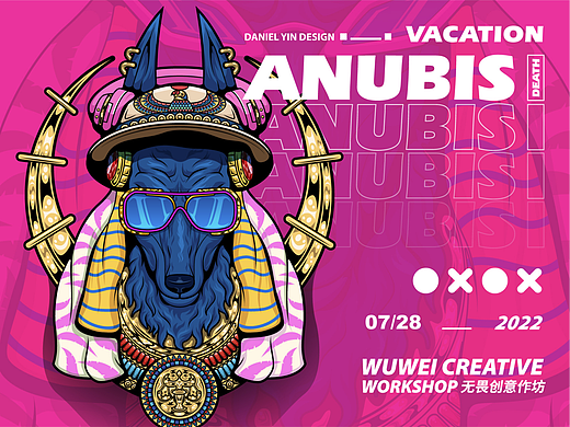 ANUBIS 埃及死神 阿努比斯 - 插画
