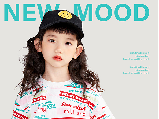 童装海报设计（个人主页-ZNjYwNzYxNDg=） - 海报 - 站酷设计师长生Y原创素材 - 站酷ZCOOL