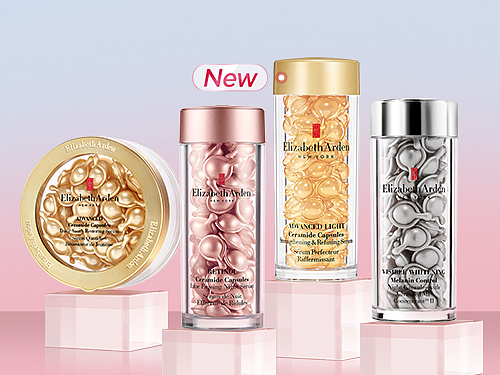 雅顿99活动页面