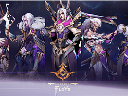 Floyd expedition 弗洛伊德冷兵纠察队