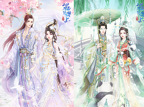 女性类游戏相关（壁纸、生日祝福）