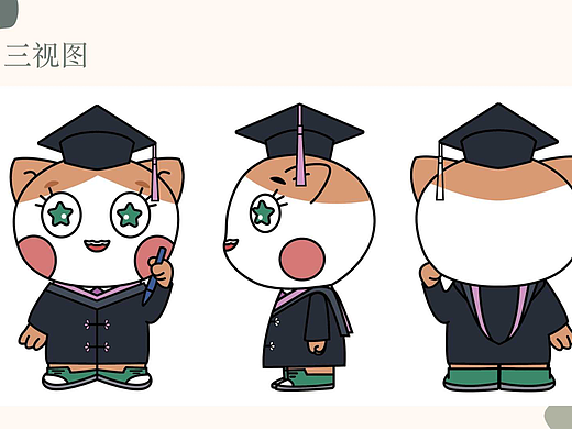 春風(fēng)化雨校園文創(chuàng)（個(gè)人主頁-ZNjA4NjQwNjA=） - 其他平面 - 站酷設(shè)計(jì)師大綠哦原創(chuàng)素材 - 站酷ZCOOL