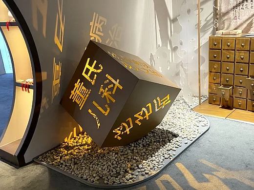 文化馆设计/海曙记忆-非遗文化展示馆