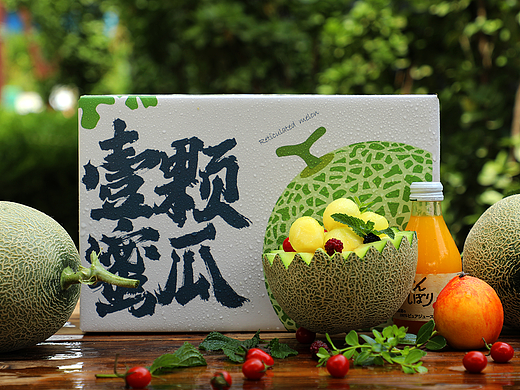 蜜瓜味的夏天，户外无灯拍摄网纹蜜瓜（陈默工作室）