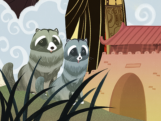 成语故事系列23·一丘之貉.