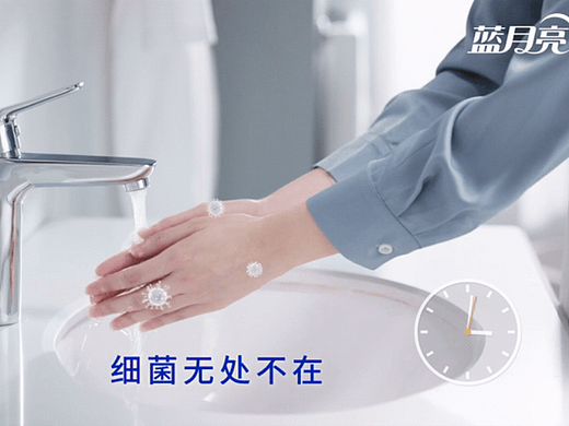 蓝月亮泡沫抑菌洗手液 ✘ 响马摄影 | 洗护类拍摄