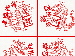 插画