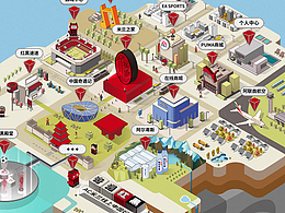 线上活动/小程序