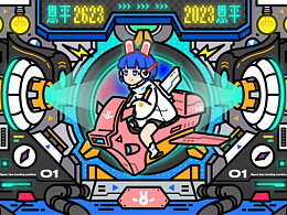 插画