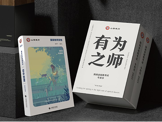 内部品牌文化该怎么打