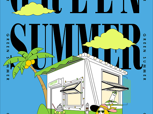 一组咖啡冰淇淋快闪店海报