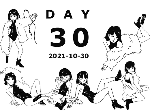 速写60天挑战第六期