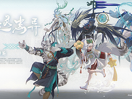 风格图