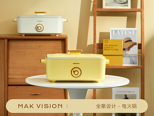 DAEWOO | 大宇电热火锅