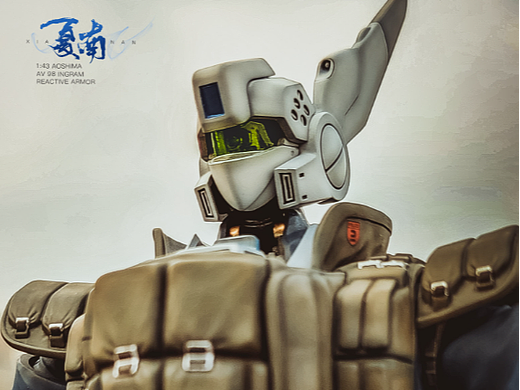 青岛社 1:43 机动警察AV-98 反应装甲