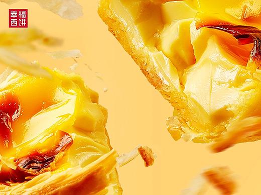 幸福西饼烘焙蛋挞详情全新视觉升级