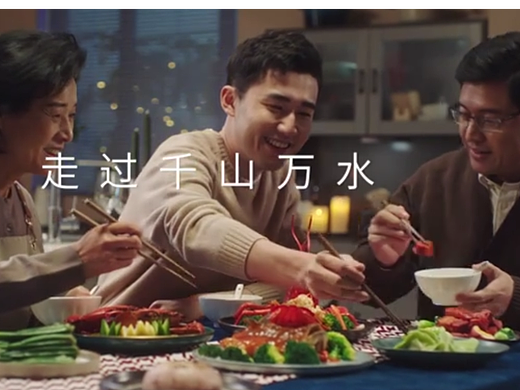 TVC视频丨老板电器 燃气灶 剧情TVC ⤬乐趣