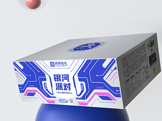 烟花包装设计 IP 设计 城市烟花包装设计 电光花包装