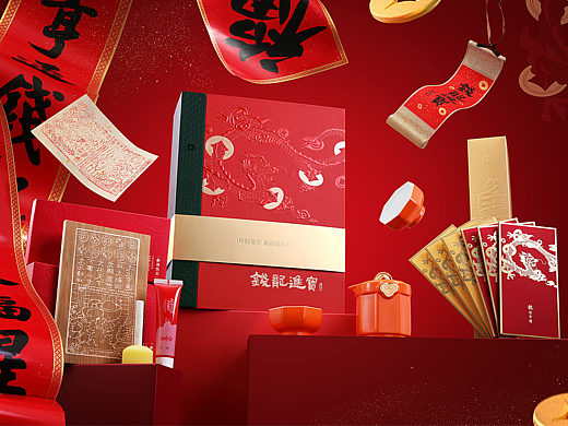 鲤遇新年礼丨2024钱龙进宝 新年礼盒