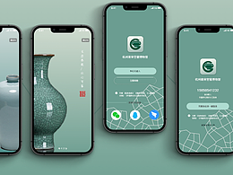 ui