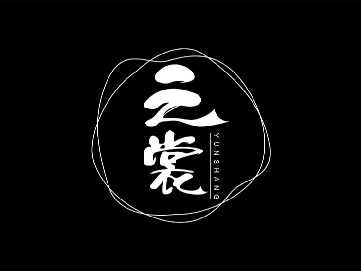 云裳·汉服logo设计(古风·发簪)