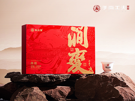 手尚工夫-涧变系列-肉桂（产品拍摄）