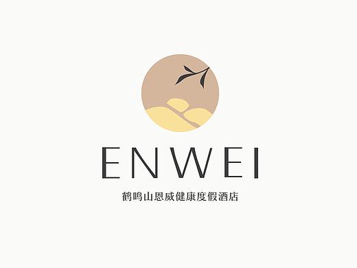 ENWEI度假酒店LOGO设计