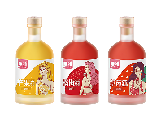 果酒包装④