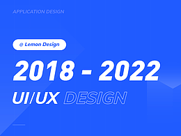 UI