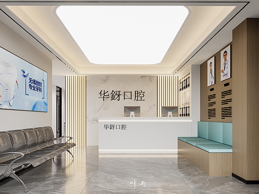 口腔医院||牙齿健康很重要哦