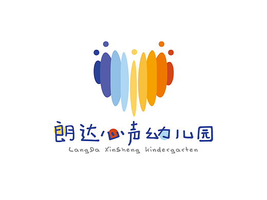 朗达心声·爱溢心田——朗达心声幼儿园