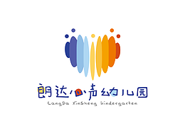 幼儿园