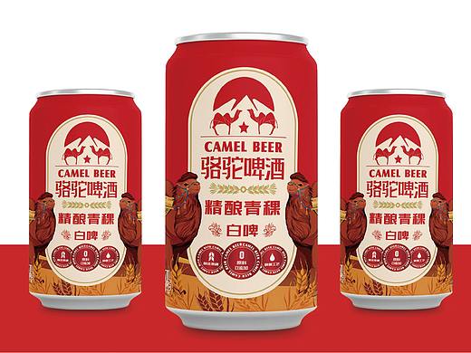 骆驼精酿青稞啤酒如何杀出重围？