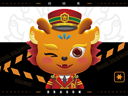 喷喷龙 | 潮流吉祥物 龙IP形象设计