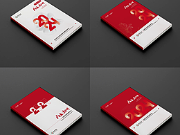 画册设计 封面设计