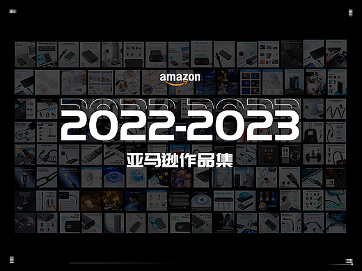 亚马逊3C类合集 | 数据线 | 充电宝 | 灯 | 运动腕带