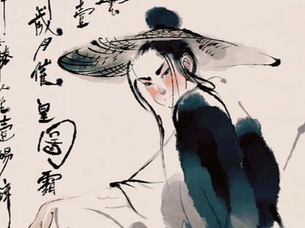 对酒当歌，莫待离别