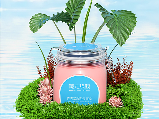C4D-美妆（个人主页-ZNjAyMTQ4NTY=） - 产品 - 站酷设计师亓陌ETASHAR原创素材 - 站酷ZCOOL