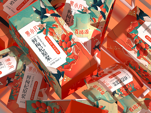 尚智×百瑞源｜枸杞红枣茶+鲜枸杞原浆｜食品包装设计