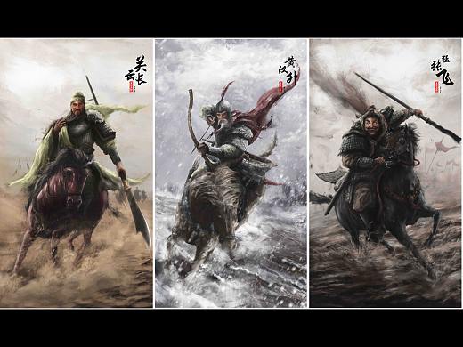 五虎上将练习未完成（个人主页-ZNjcyMjc5NjA=） - 创作习作 - 站酷设计师杨阿七原创素材 - 站酷ZCOOL