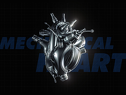 机械心脏