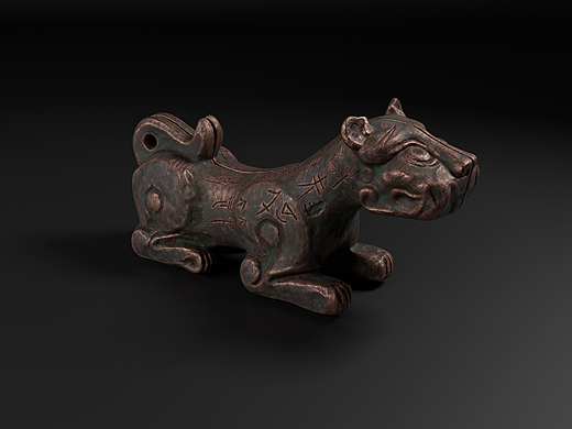 故宫博物院辟大夫虎符